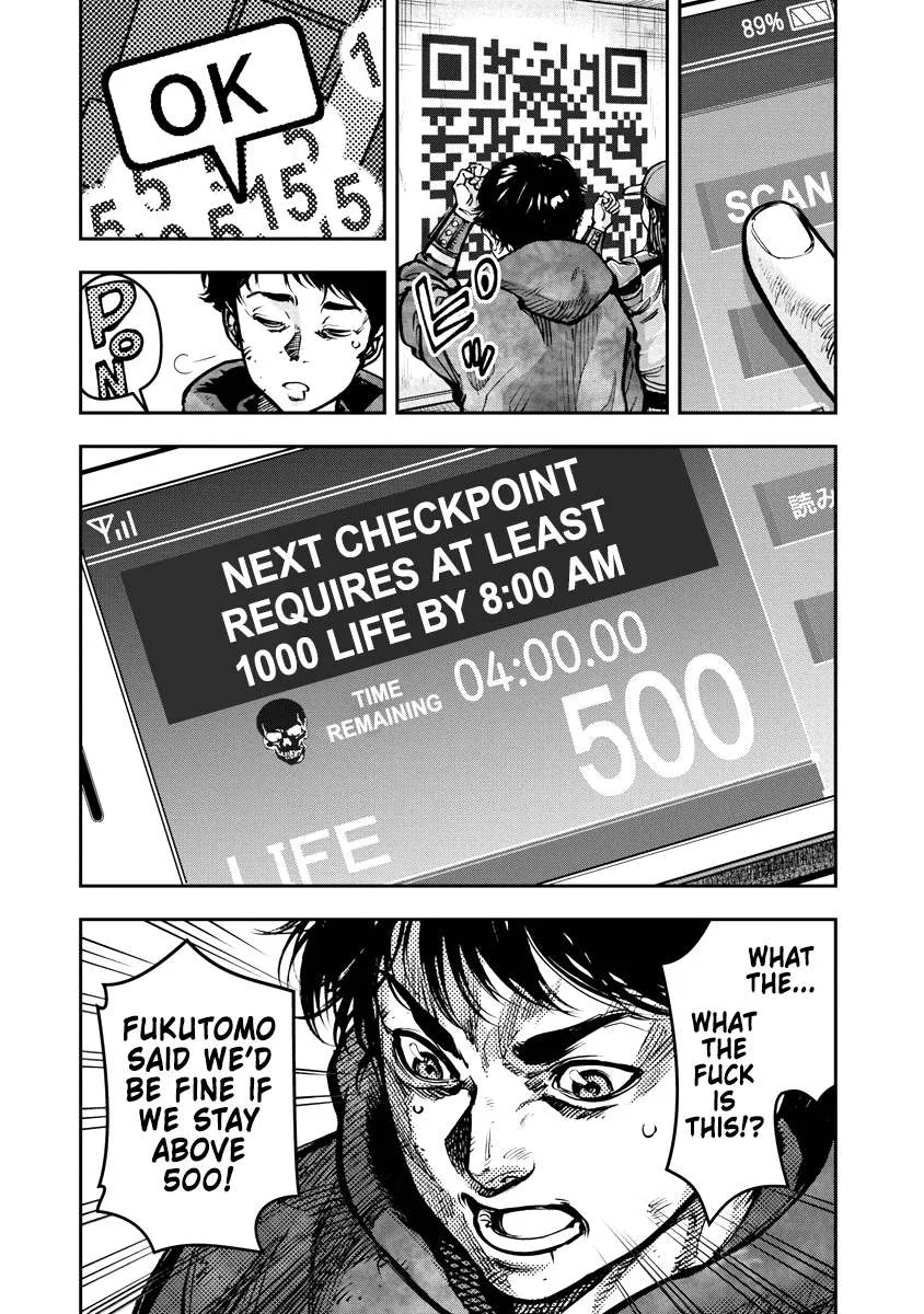 Bakuchi Gui Chapter 24 page 15