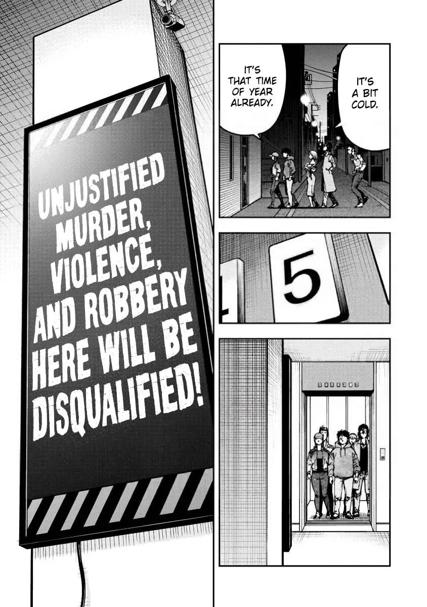 Bakuchi Gui Chapter 24 page 11