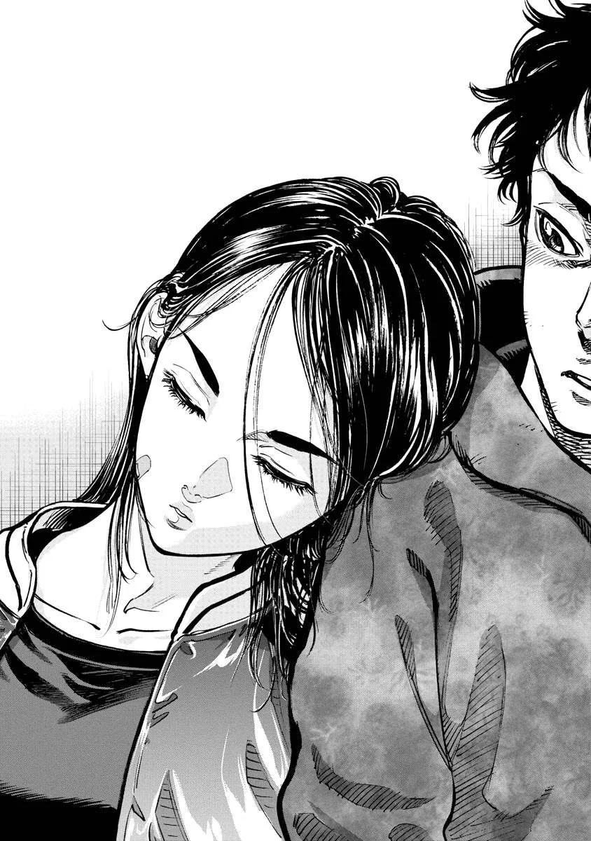 Bakuchi Gui Chapter 25 page 10