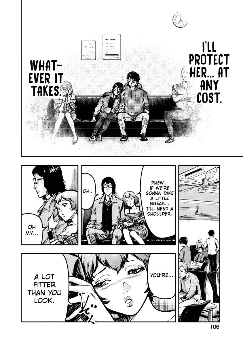 Bakuchi Gui Chapter 25 page 12