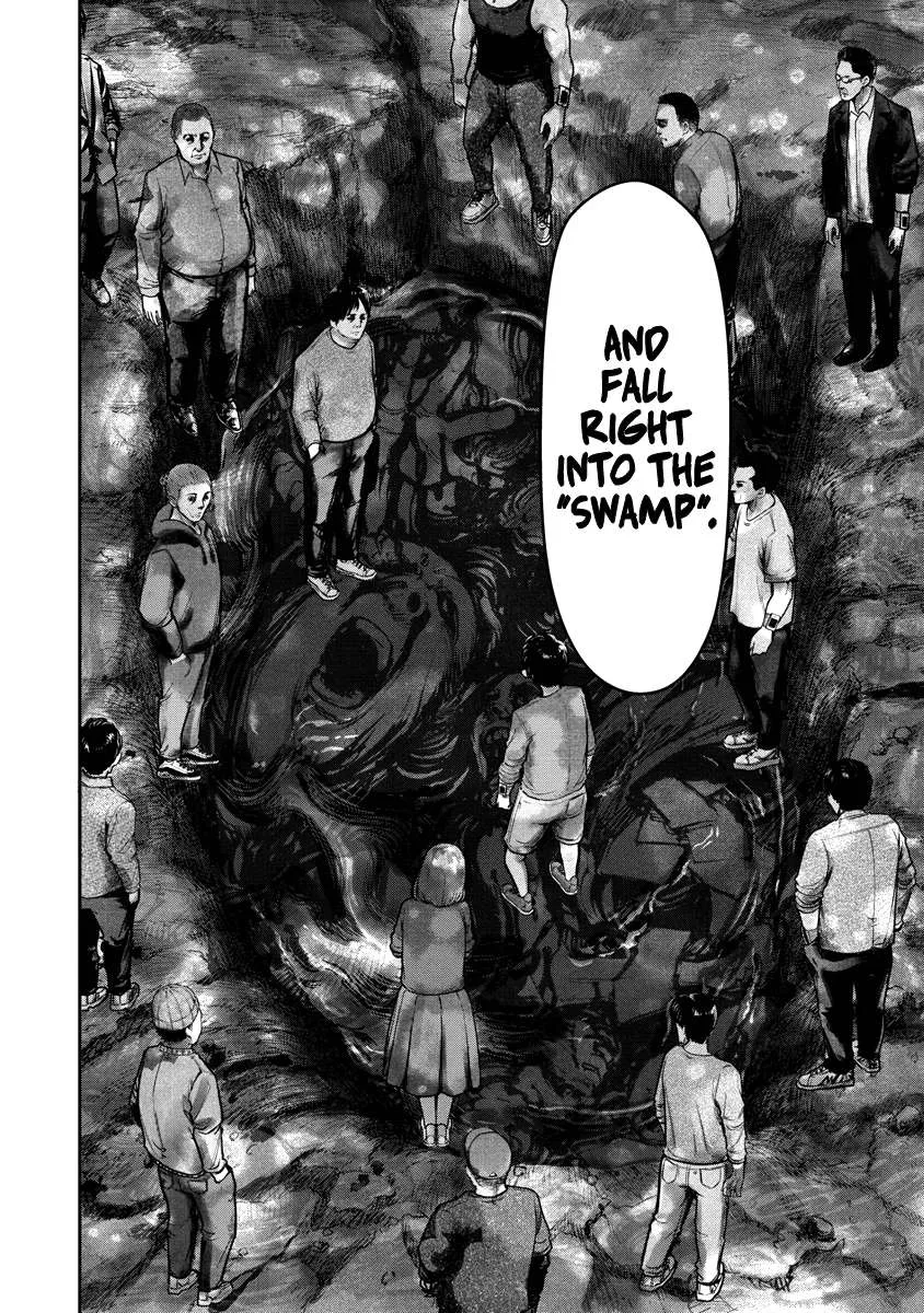 Bakuchi Gui Chapter 25 page 6