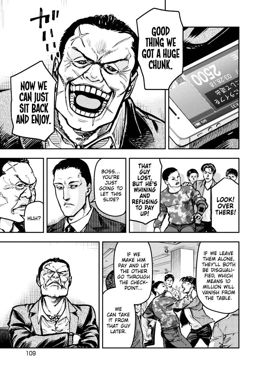 Bakuchi Gui Chapter 25 page 15