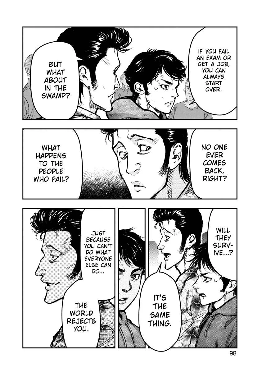 Bakuchi Gui Chapter 25 page 4