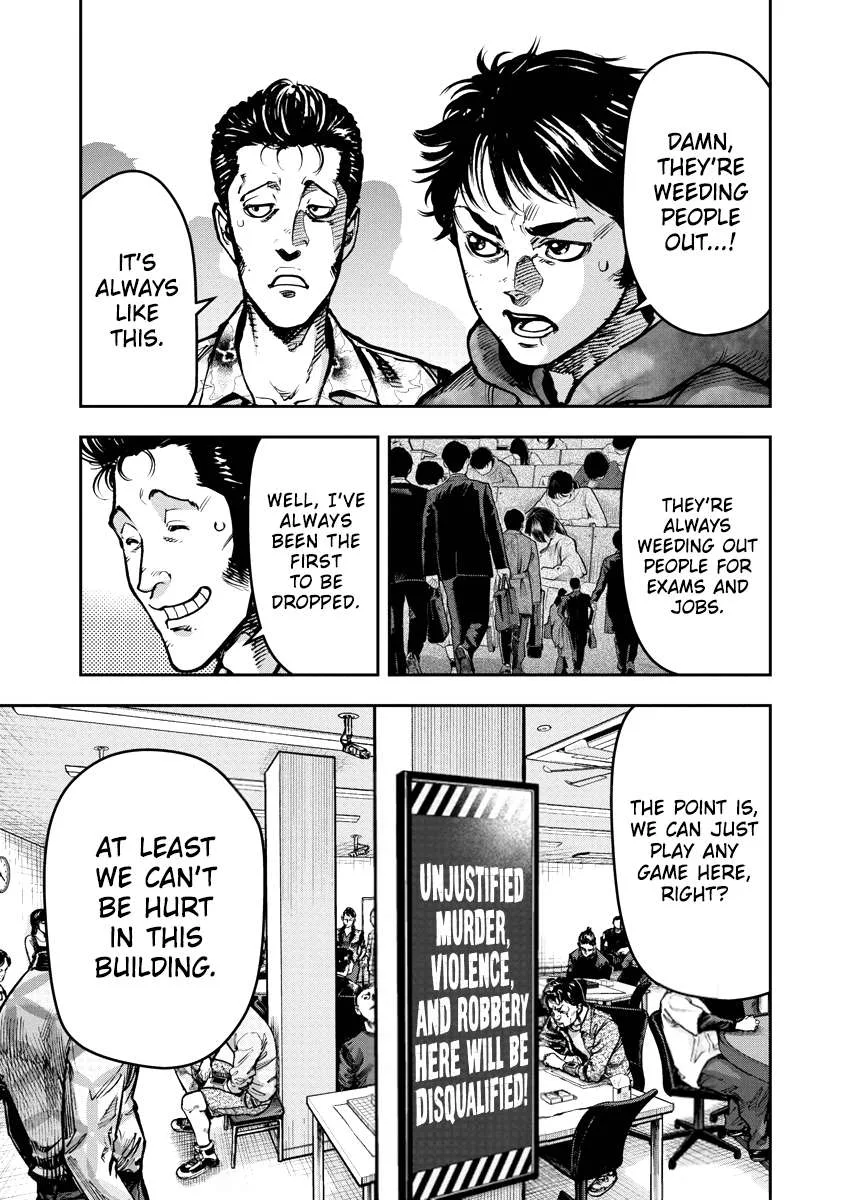 Bakuchi Gui Chapter 25 page 3