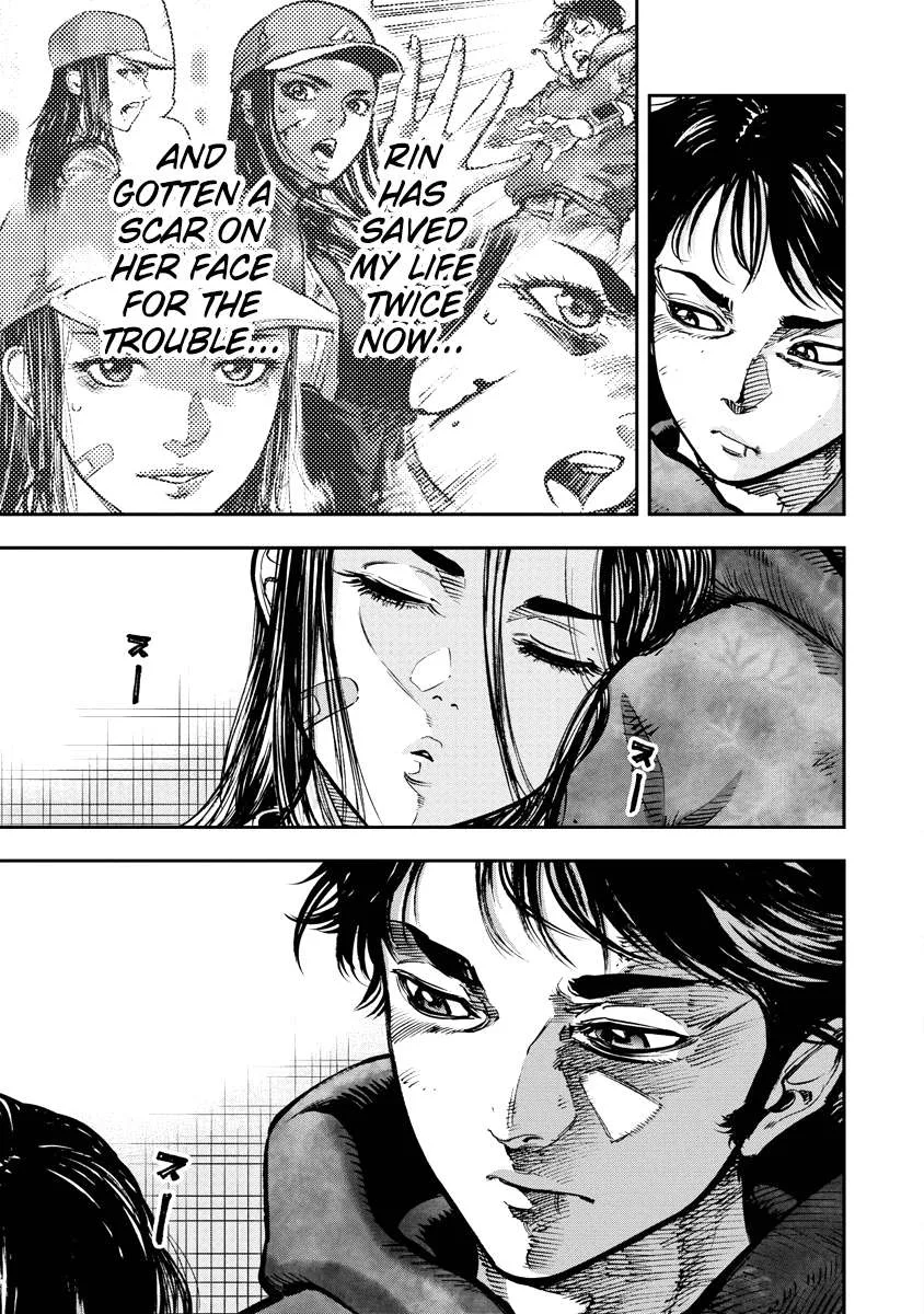 Bakuchi Gui Chapter 25 page 11
