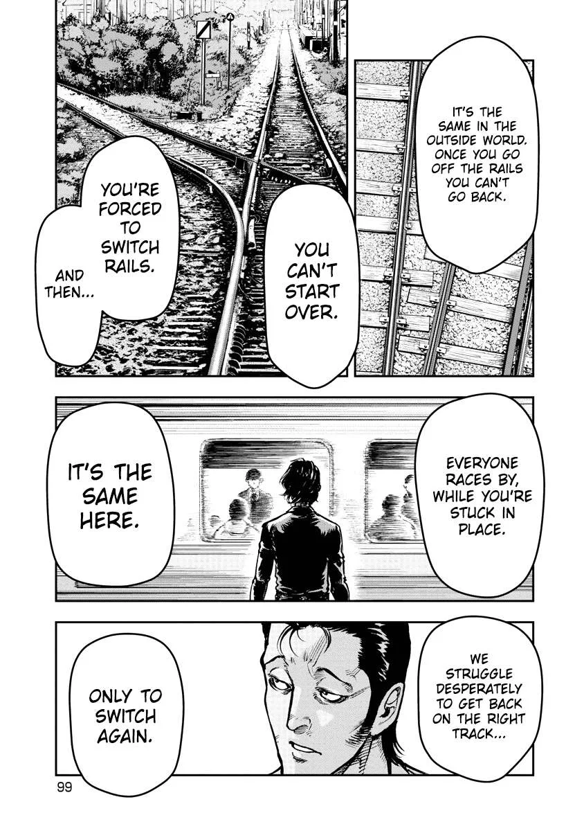 Bakuchi Gui Chapter 25 page 5