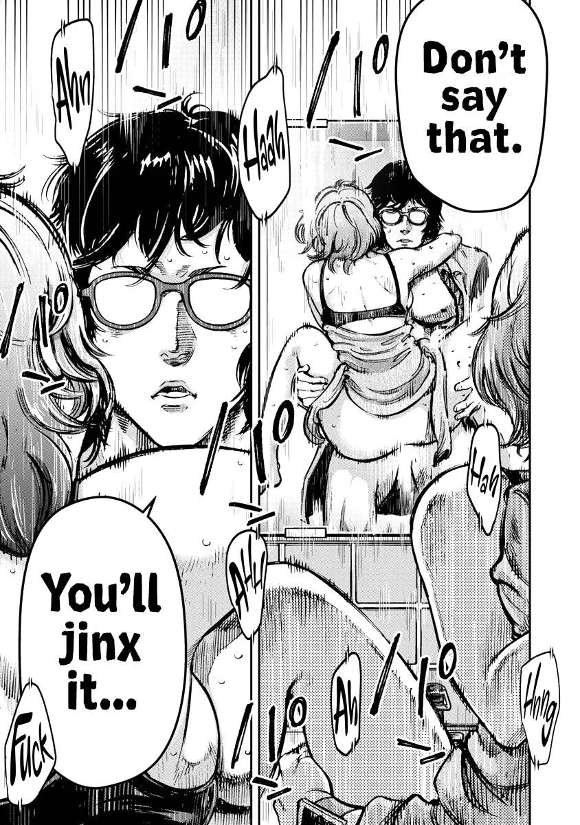 Bakuchi Gui Chapter 26 page 4