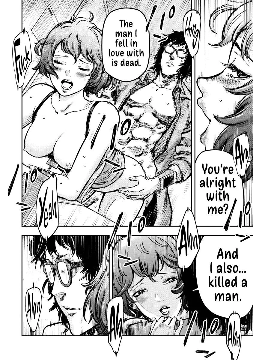 Bakuchi Gui Chapter 26 page 3