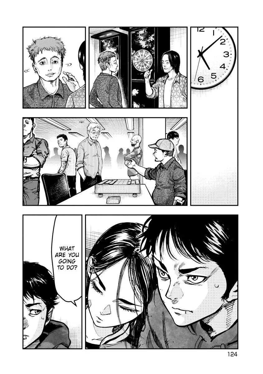 Bakuchi Gui Chapter 26 page 9
