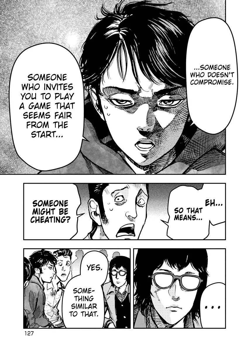 Bakuchi Gui Chapter 26 page 12