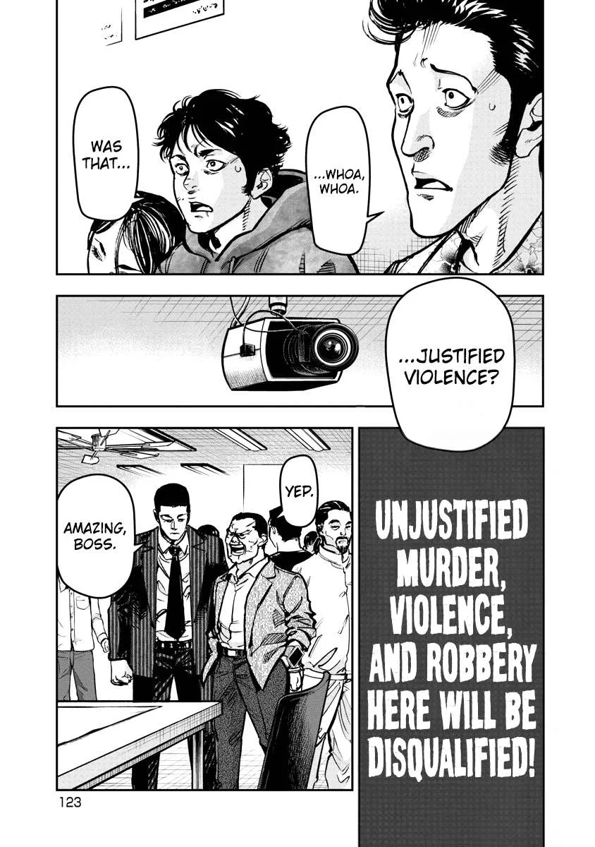 Bakuchi Gui Chapter 26 page 8