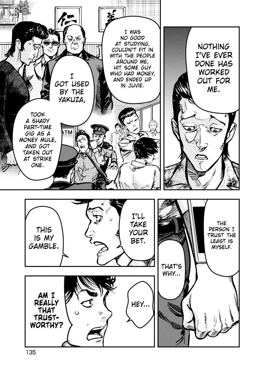Bakuchi Gui Chapter 27 page 3