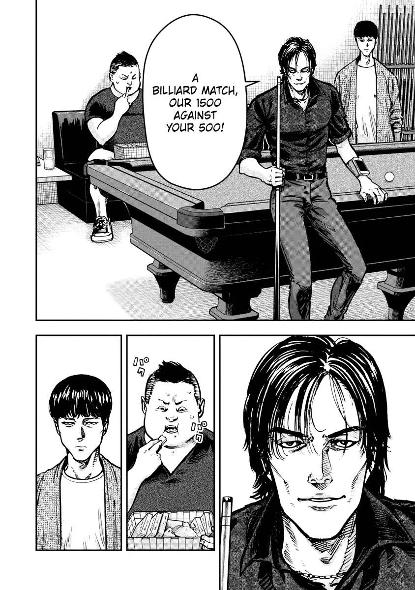 Bakuchi Gui Chapter 27 page 8