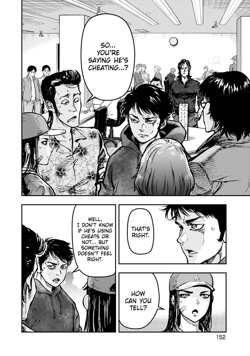 Bakuchi Gui Chapter 28 page 2