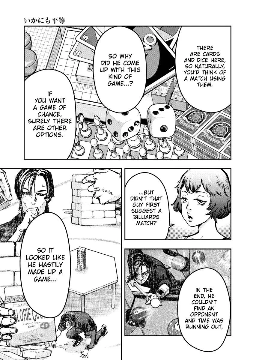 Bakuchi Gui Chapter 28 page 3