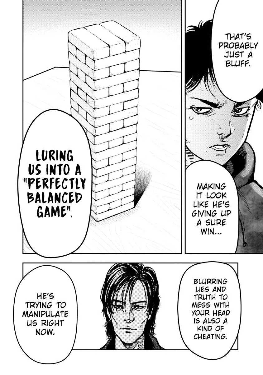 Bakuchi Gui Chapter 28 page 4