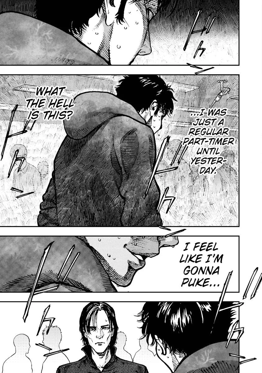 Bakuchi Gui Chapter 28 page 7