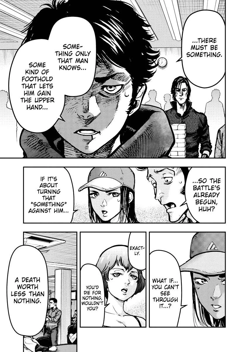 Bakuchi Gui Chapter 28 page 5