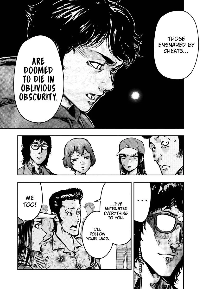 Bakuchi Gui Chapter 28 page 6