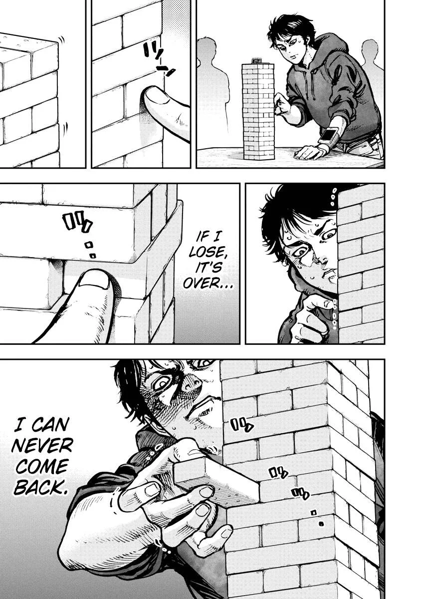 Bakuchi Gui Chapter 28 page 16