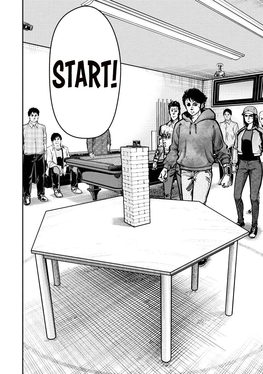 Bakuchi Gui Chapter 28 page 15