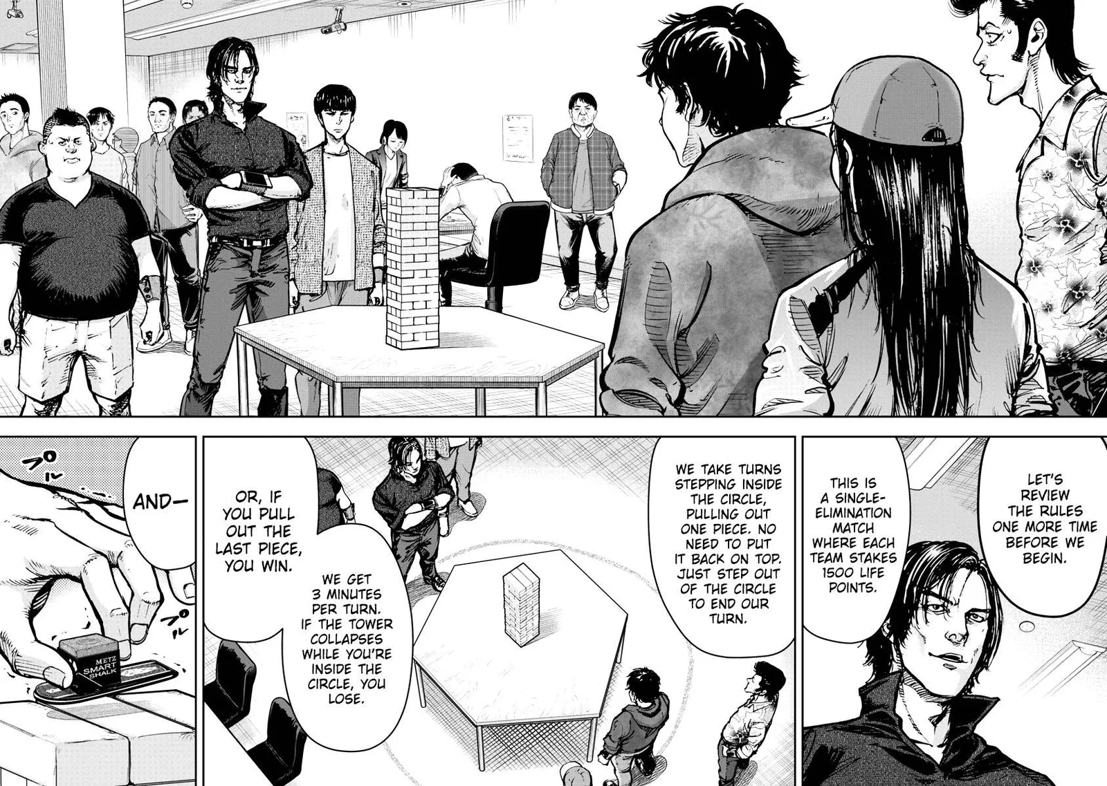 Bakuchi Gui Chapter 28 page 10