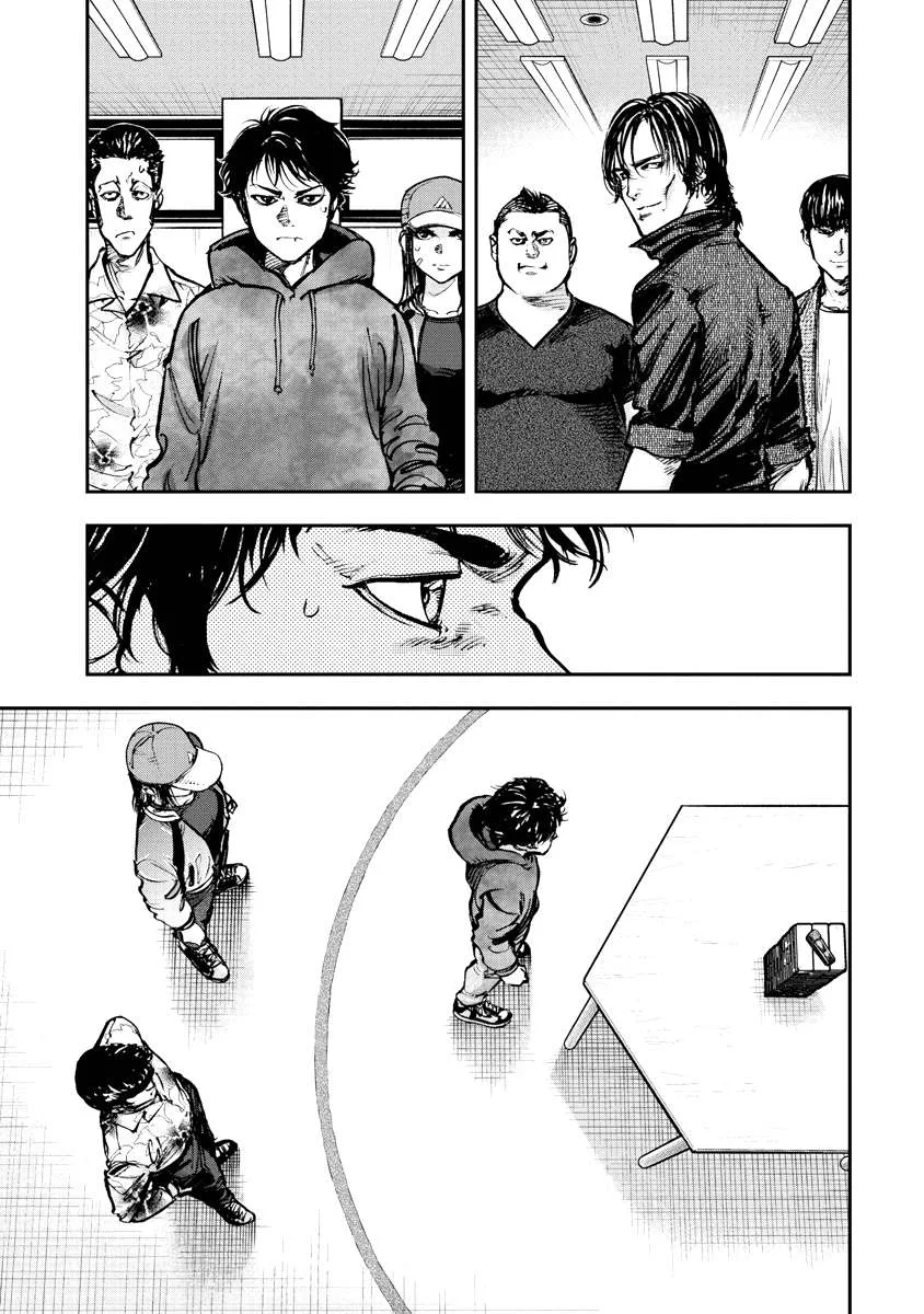Bakuchi Gui Chapter 29 page 5