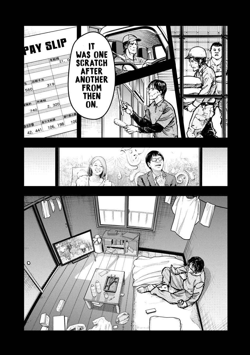 Bakuchi Gui Chapter 29 page 13