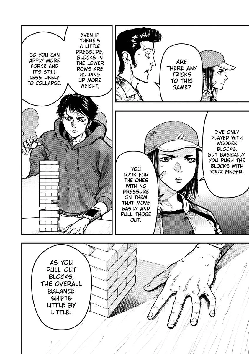 Bakuchi Gui Chapter 29 page 6