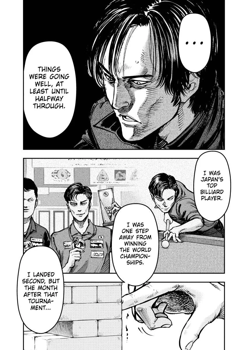Bakuchi Gui Chapter 29 page 11