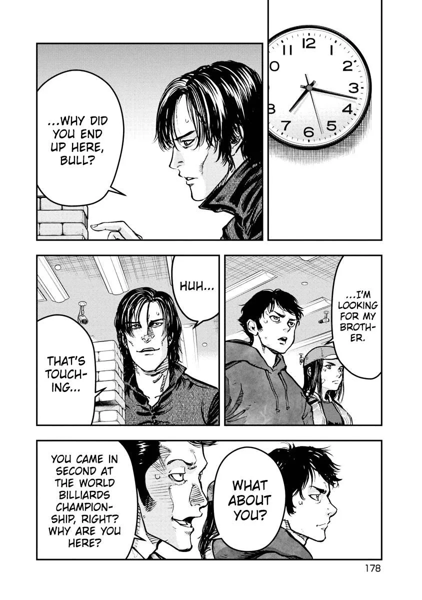 Bakuchi Gui Chapter 29 page 10