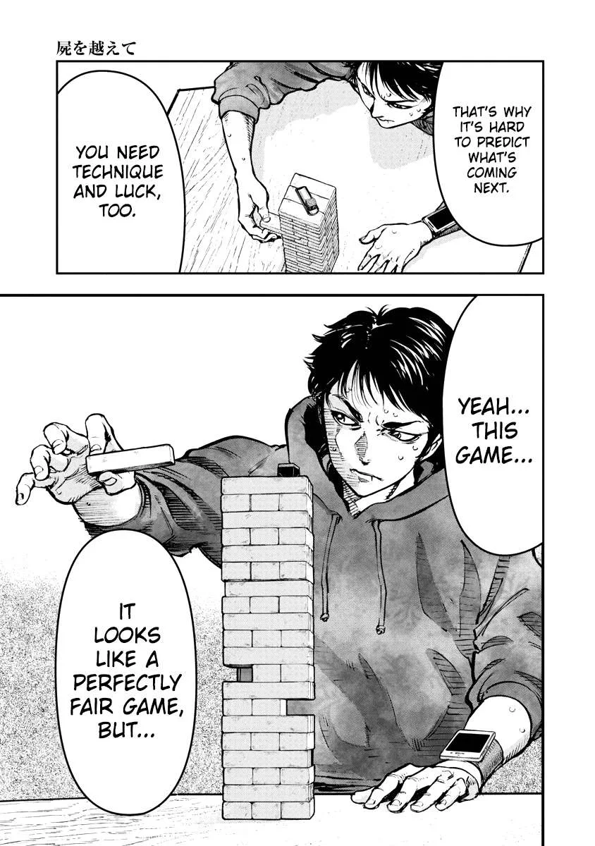 Bakuchi Gui Chapter 29 page 7