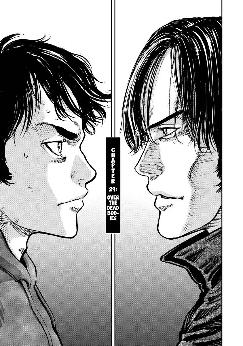 Bakuchi Gui Chapter 29 page 1