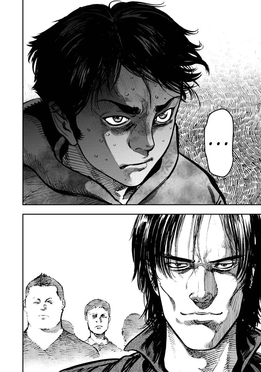 Bakuchi Gui Chapter 29 page 17