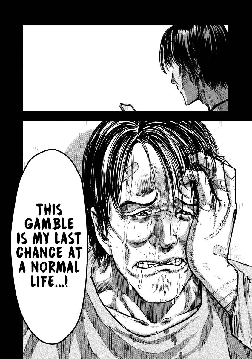 Bakuchi Gui Chapter 29 page 14