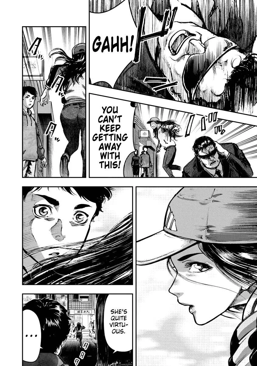 Bakuchi Gui Chapter 3 page 6