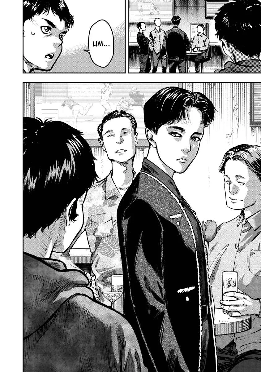Bakuchi Gui Chapter 3 page 12