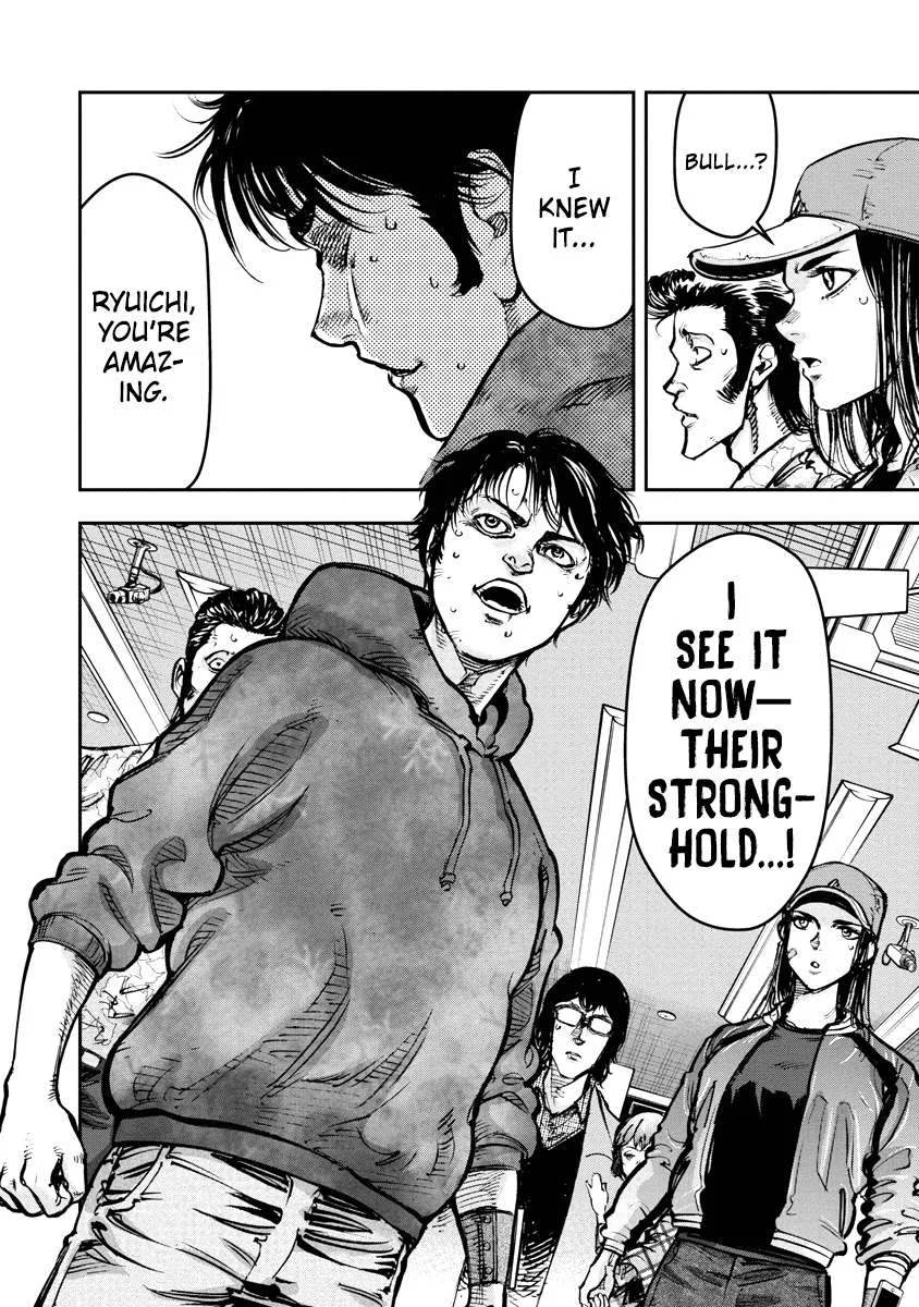 Bakuchi Gui Chapter 30 page 20