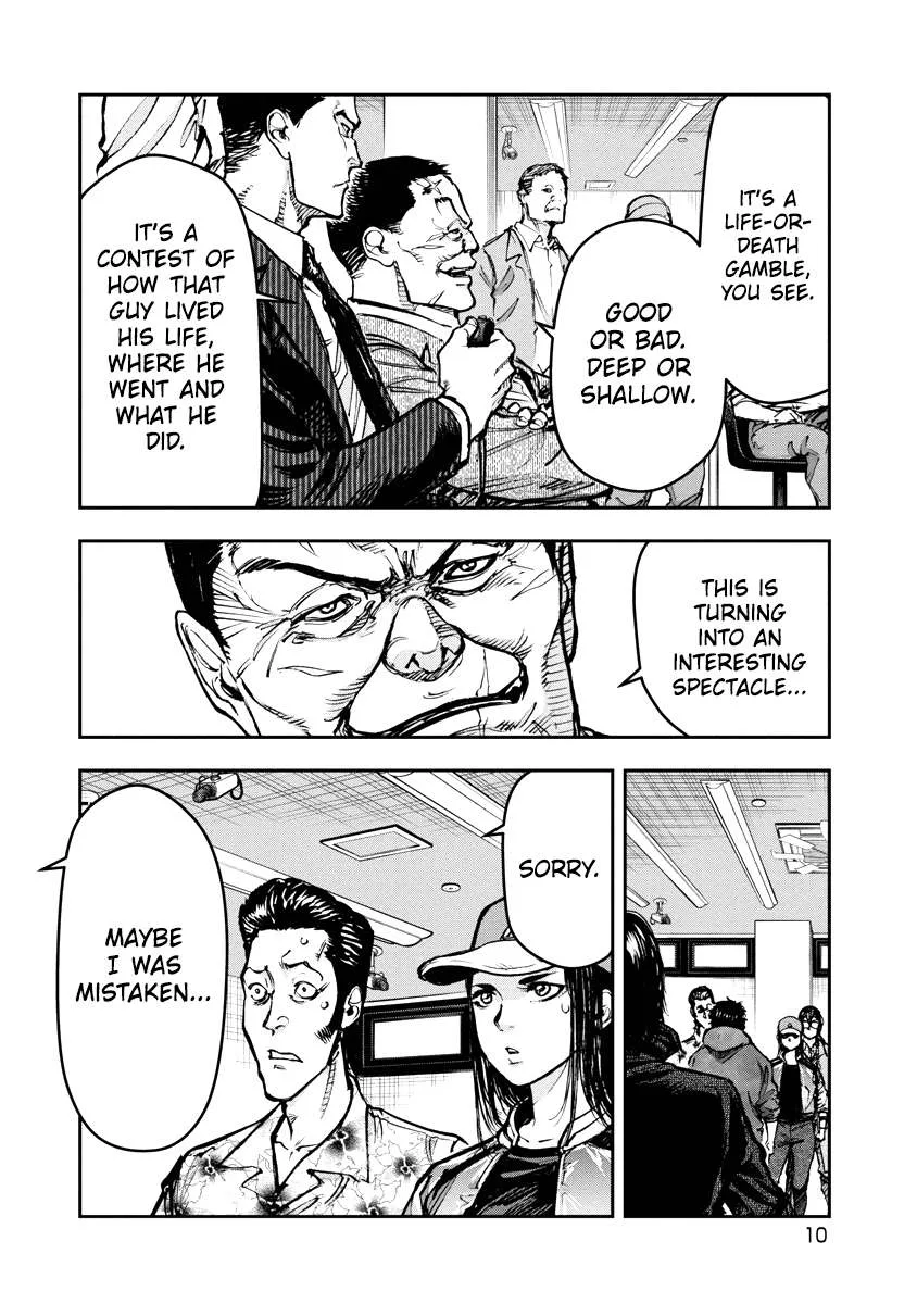 Bakuchi Gui Chapter 30 page 11