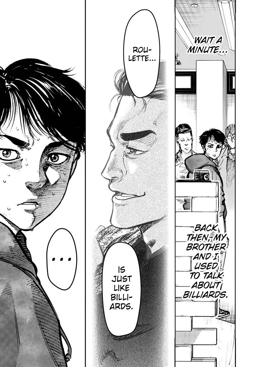 Bakuchi Gui Chapter 30 page 18
