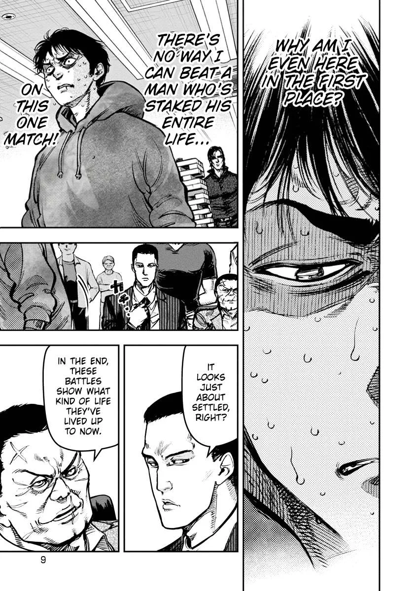 Bakuchi Gui Chapter 30 page 10