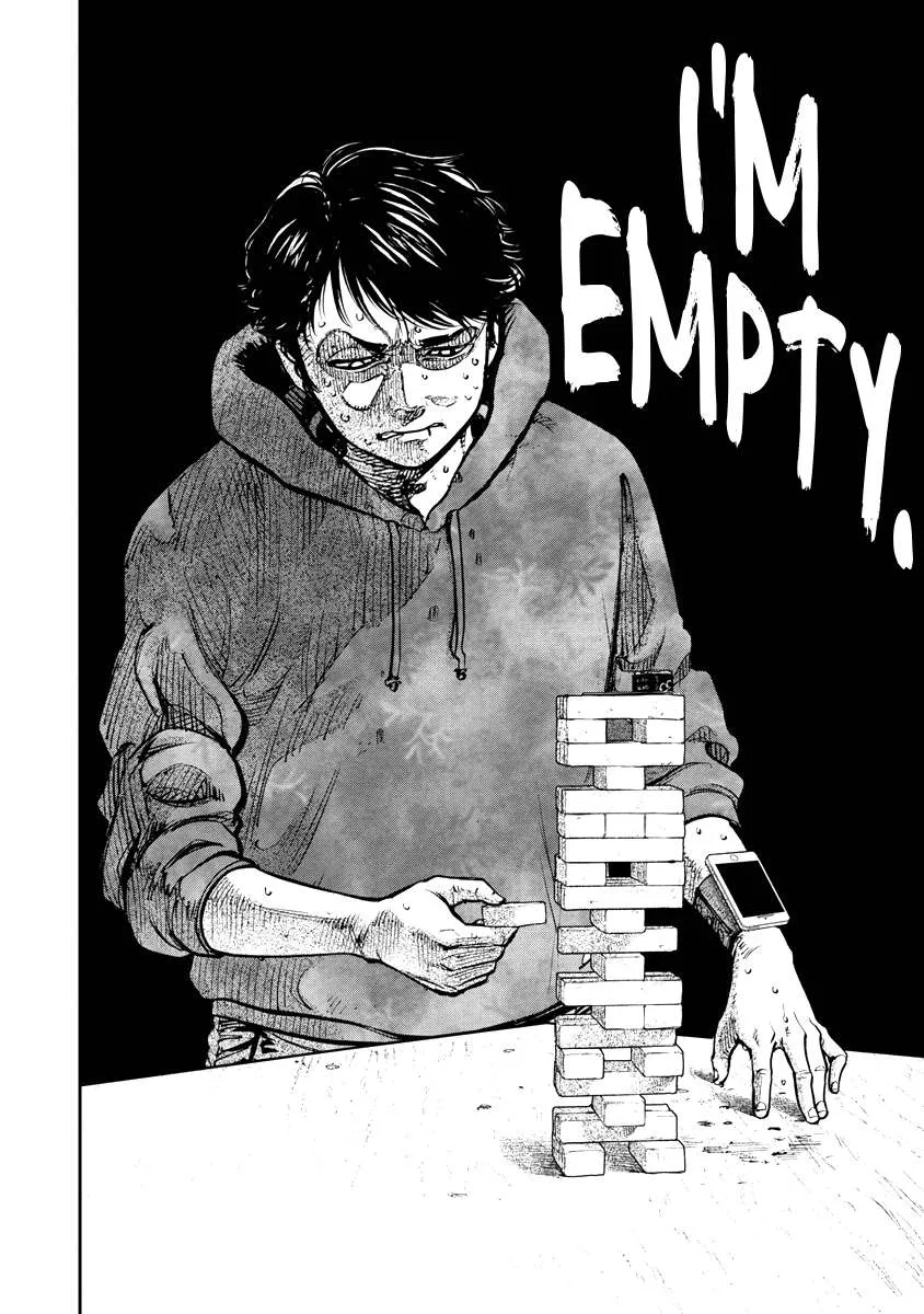 Bakuchi Gui Chapter 30 page 9