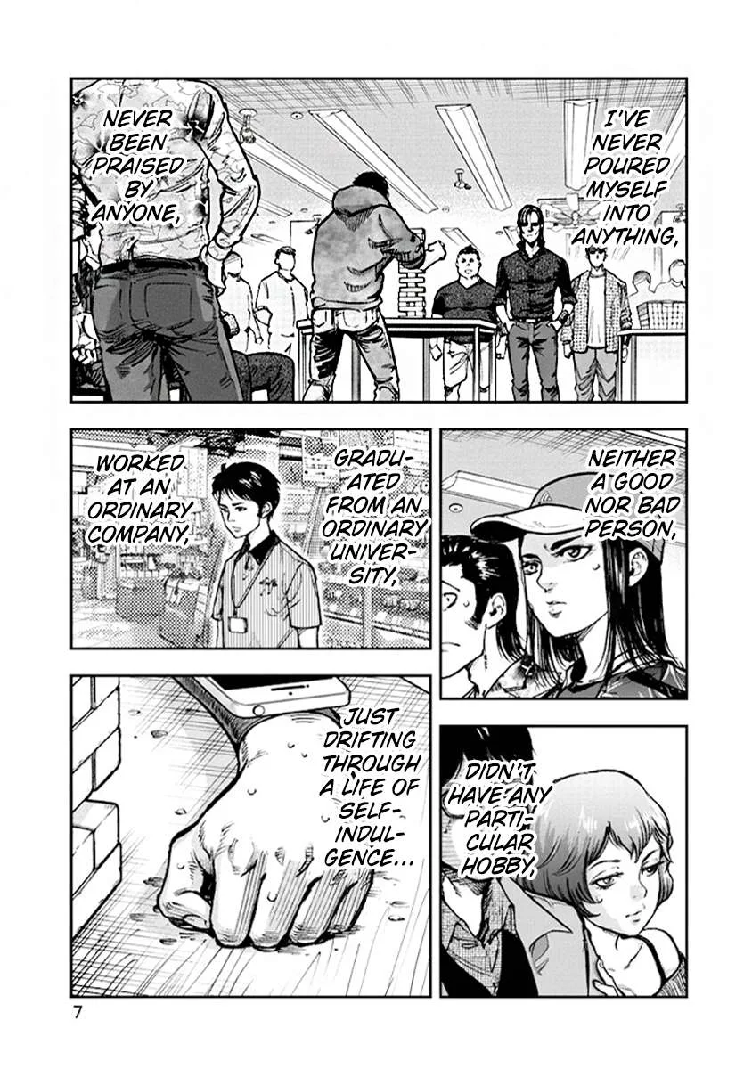 Bakuchi Gui Chapter 30 page 8