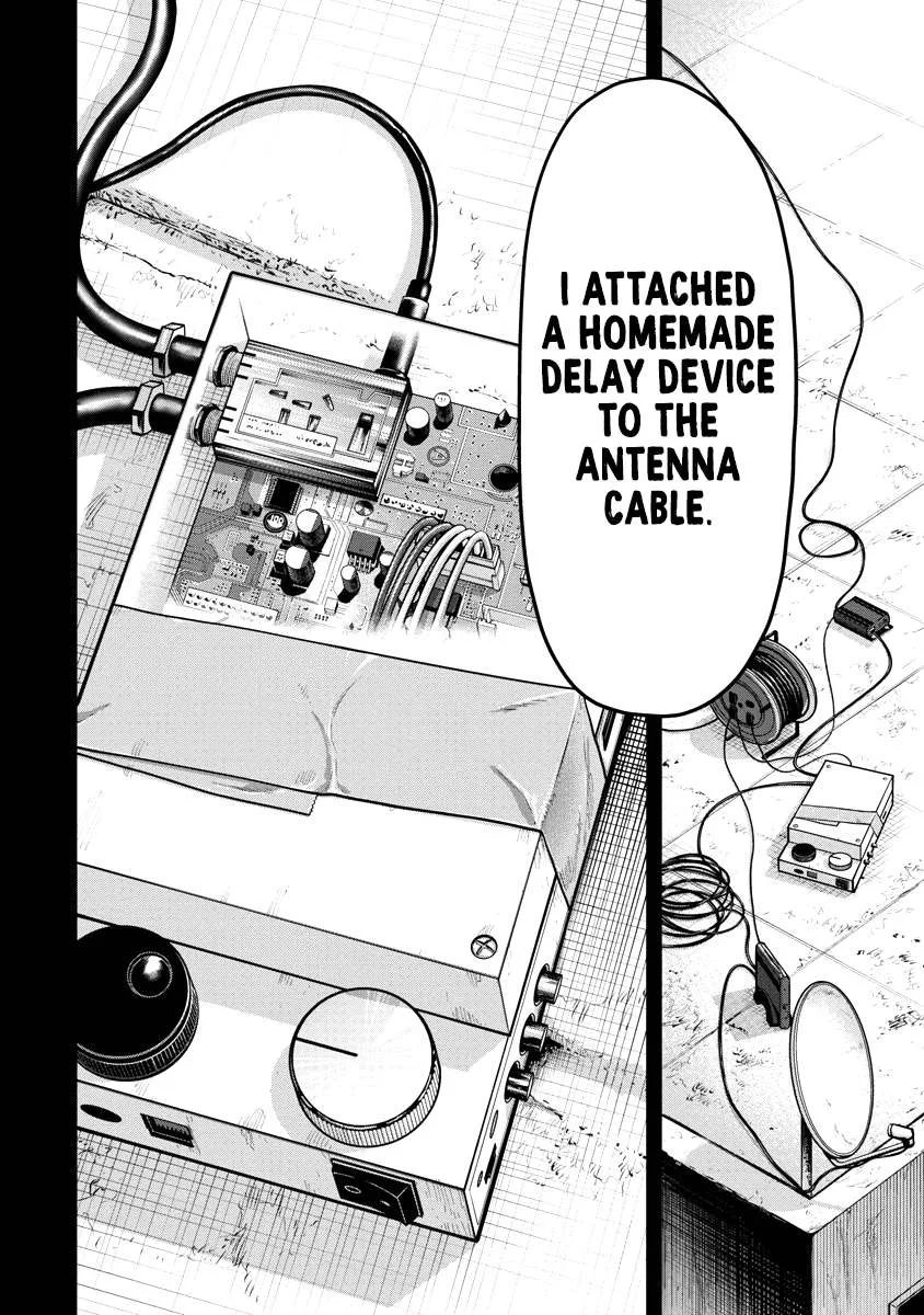 Bakuchi Gui Chapter 4 page 6