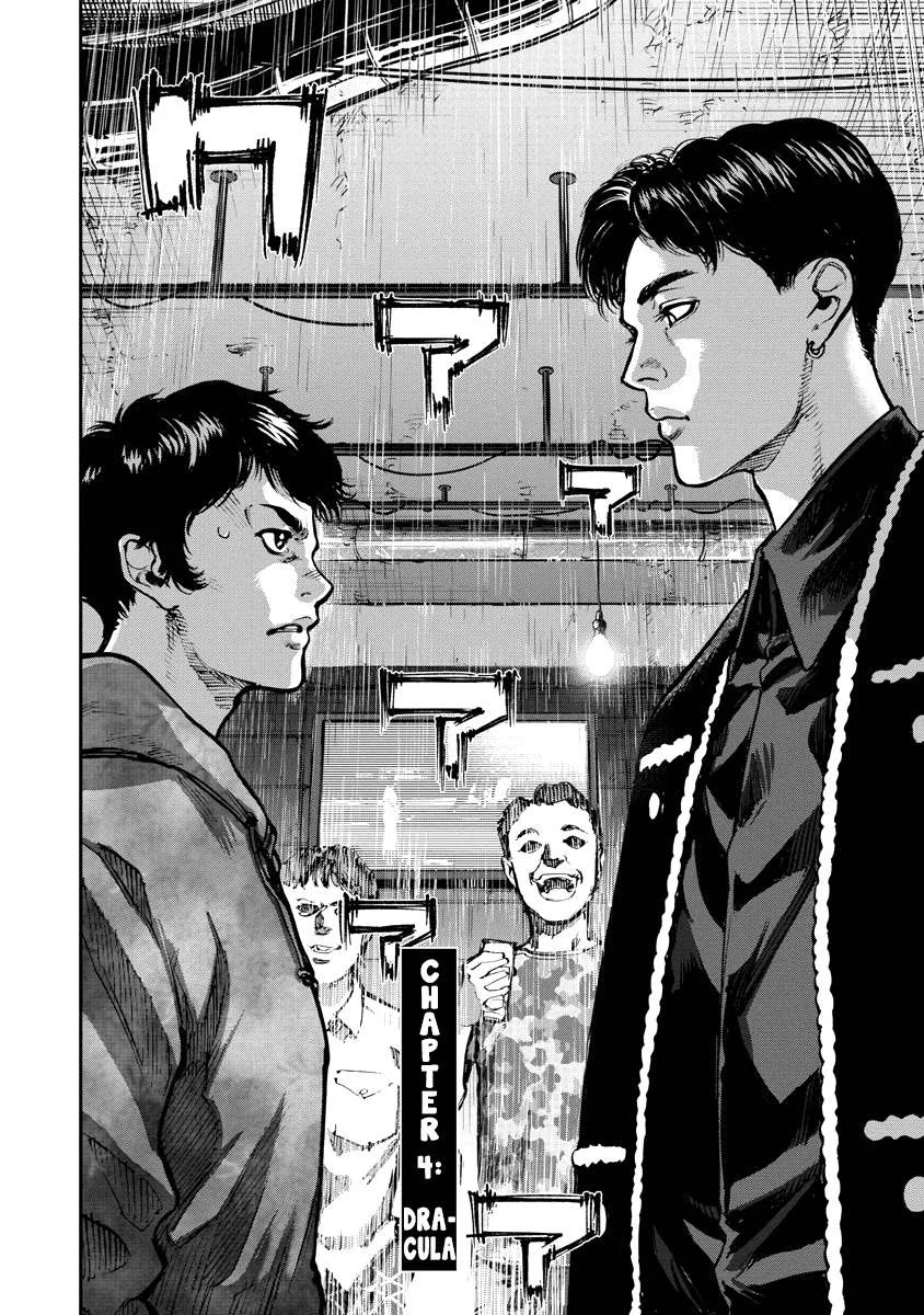 Bakuchi Gui Chapter 4 page 2