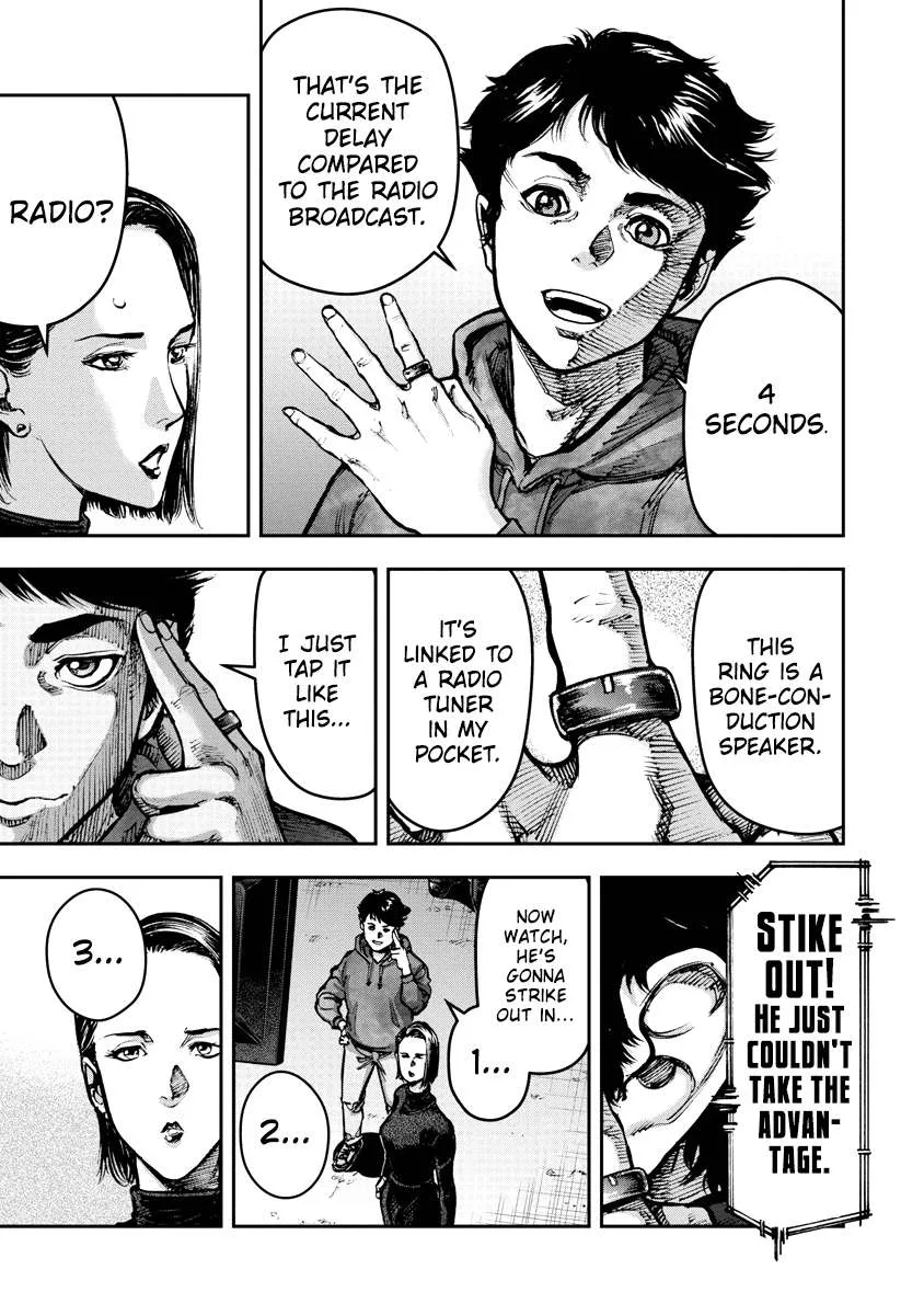 Bakuchi Gui Chapter 4 page 7