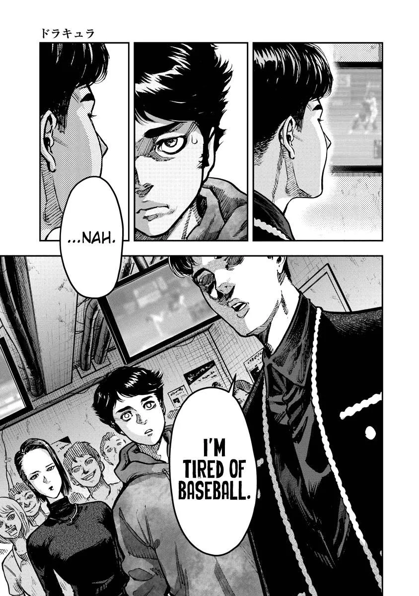 Bakuchi Gui Chapter 4 page 13