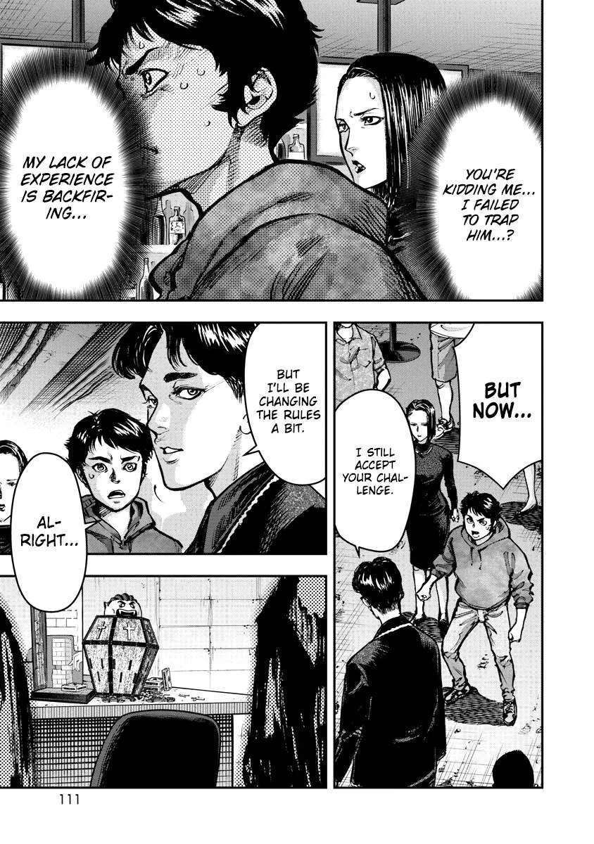 Bakuchi Gui Chapter 4 page 15