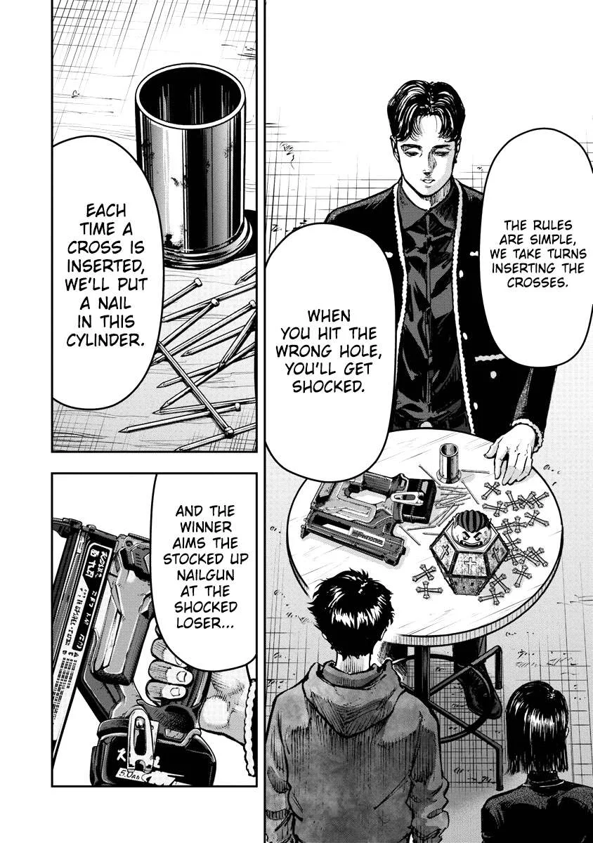 Bakuchi Gui Chapter 5 page 4