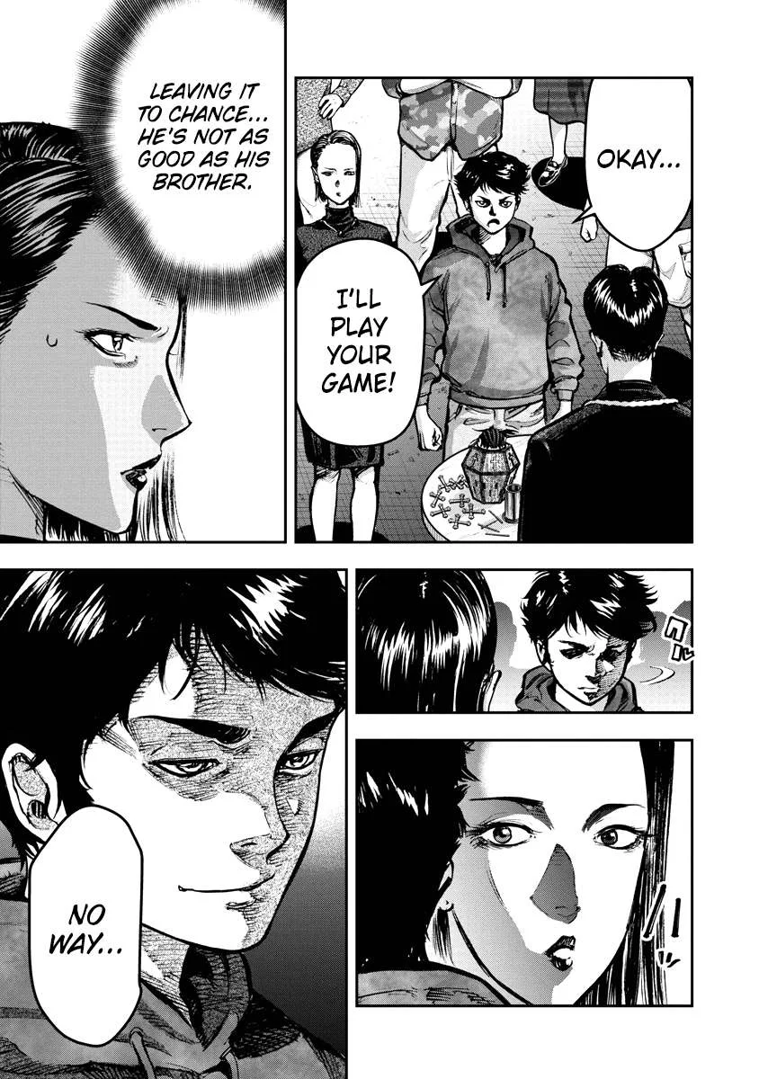 Bakuchi Gui Chapter 5 page 7